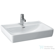 Laufen Pro 55x48 mosdótál, alsó felülete csiszolt H8179510001041( 817951 ) szaniter