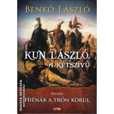 Lazi Kun László, a kétszívű -I. kötet - Benkő László egyéb könyv