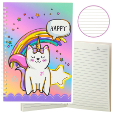 lean Jegyzetfüzet Vonalas Macska Egyszarvú Színes A5 60 Lapos- 21691 (21691) füzet
