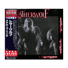  Leatherwolf - (Japán kiadás) (CD) heavy metal