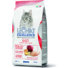 Lechat EXCELLENCE Adult 1,5 kg
