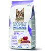 Lechat EXCELLENCE Steril Kacsa 1,5 kg
