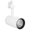 Ledvance Gmbh Ledvance Tracklight ipari sínadapteres mennyezeti LED spot lámpa 35W LED modul 4000K 2800lm, fehér