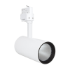 Ledvance Gmbh Oprawa LED Reflektor Szynowy 35W 2660lm CCT 3-Fazowy Regulowany Biały Tracklight Ledvance