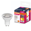 Ledvance Gmbh Osram GU10 LED Value 6,9W 575lm 2700K melegfehér 60° - 80W izzó helyett