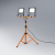Ledvance WORKLIGHTS TRIPOD 2X50W 4000K, kültéri, sötétszürke tripod LED munkalámpa reflektor, 100 W, foglalat: LED modul, IP65 védelem, 4000 K színhőmérséklet, 9000 lm fényerő, 3 év gar. 4058075213999
