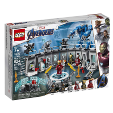 LEGO Marvel Vasember Páncélcsarnoka 76125 lego