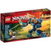 LEGO Ninjago 70754 ElectroMech