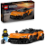 LEGO Speed Champions McLaren W1 77257
