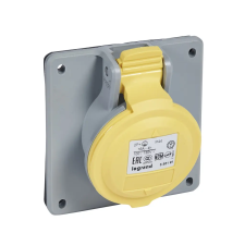 LEGRAND 555181 P17 Tempra Pro Dafbe162k04130V IP44 döntött aljzat villanyszerelés