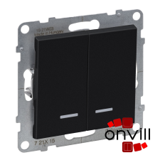 LEGRAND 721415IP44, Suno Csillárkapcsoló Jelzőfénnyel, 10 AX, IP44, Fekete világítási kellék