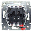 LEGRAND Galea Life kettős váltókapcsoló mechanizmus 775808