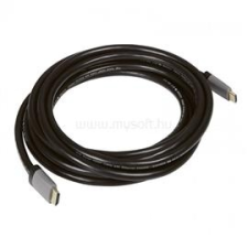 LEGRAND HDMI kábel csatlakozóval szerelt 5m (051727) kábel és adapter