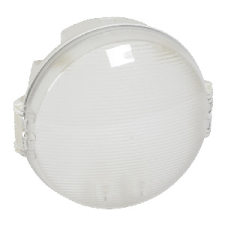 LEGRAND Koro hajólámpa kerek fehér, G23, 2X9W, IP55, kompakt fénycsöves 1db világítás