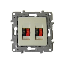 LEGRAND NILOÉ HANGSZ.CSATL. 2KIVEZET.BÉZS villanyszerelés