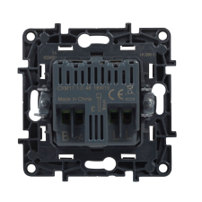 LEGRAND NILOÉ STEP FÉNYERŐSZAB. 5-300W FEH villanyszerelés