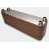  Lemezes hőcserélő 100 lemezes 526 mm hosszú 1100kW 4x1 1/2” külső csatlakozással