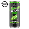 Lemon soda Üdítőital szénsavas LEMON SODA Mojito 0,33 L DRS