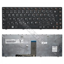 Lenovo 25202035 gyári új magyar fekete laptop billentyűzet laptop kellék