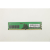 Lenovo 5M30V06836 memóriamodul 8 GB 1 x 8 GB DDR4 3200 MHz (5M30V06836)