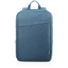 Lenovo Backpack B210 15.6" kék
