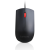 Lenovo Essential 4Y50R20863