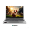 Lenovo IdeaPad 5 2-in-1 14AGP11 Touch (Luna Grey) + Premium Care | AMD Ryzen AI 5 430 | 8GB DDR5 | 2000GB SSD | 0GB HDD | 14" Touch | 1920X1200 (WUXGA) | AMD Radeon 840M | W11 HOME