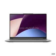 Lenovo IdeaPad 5 Pro 16ARP8 (Arctic Grey) | AMD Ryzen 7 7735HS 3.2 | 16GB DDR5 | 500GB SSD | 0GB HDD | 16" matt | 2560X1600 (WQHD) | AMD Radeon 680M | NO OS laptop