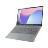 Lenovo IdeaPad Slim 3 15IAH8 (Arctic Grey) + Premium Care | Intel Core i5-12450H | 16GB DDR5 | 500GB SSD | 0GB HDD | 15,6" matt | 1920X1080 (FULL HD) | INTEL UHD Graphics | NO OS
