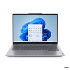 Lenovo ThinkBook 14 G6 ABP (Arctic Grey) | AMD Ryzen 5 7530U 2 | 16GB DDR4 | 120GB SSD | 0GB HDD | 14" matt | 1920X1200 (WUXGA) | AMD Radeon Graphics | NO OS laptop