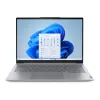 Lenovo ThinkBook 14 G8 IAL (21SJ008YHV)