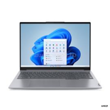 Lenovo ThinkBook 16 G6 ABP (Arctic Grey) | AMD Ryzen 7 7730U 2.0 | 32GB DDR4 | 2000GB SSD | 0GB HDD | 16" matt | 1920X1200 (WUXGA) | AMD Radeon Graphics | W11 PRO laptop