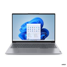 Lenovo ThinkBook 16 G6 ABP (Arctic Grey) | AMD Ryzen 7 7730U 2.0 | 32GB DDR4 | 250GB SSD | 0GB HDD | 16" matt | 1920X1200 (WUXGA) | AMD Radeon Graphics | W10 P64 laptop