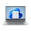 Lenovo ThinkBook 16 G8 IAL - 64 GB RAM - 512 GB SSD - Intel Core Ultra 7 255H, 512 GB PCI EXPRESS , 64 GB , Intel Arc 140T, FreeDos; 21SK00A6HV-64gb-512ssd