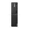 Lenovo ThinkCentre M70s G5 Small Form Factor | Intel Core i3-14100 | 8GB DDR5 | 4000GB SSD | 4000GB HDD | Intel UHD Graphics 730 | W11 HOME