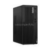 Lenovo ThinkCentre M70t G5 Tower | Intel Core i7-14700 | 32GB DDR5 | 250GB SSD | 1000GB HDD | INTEL UHD Graphics 770 | W11 PRO