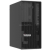 Lenovo ThinkSystem ST50 V3 Tower Software RAID (0,1,5) 1x 6353P 1x 500W XCC2 Standard 3x 3,5 | Intel Xeon 6353P | 32GB DDR5 UDIMM | 0GB SSD | 1x 4000GB HDD