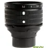 Lensbaby Lensbaby Edge 50 Optic