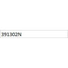 Leo el. vízszivattyú XJWm 100/76 (3BH) 391310