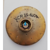 Leo XCm25-160A szivattyú járókerék