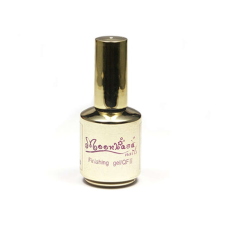 Leoldható Fixálásmentes Fényzselé 14ml top 2# fényzselé