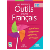  Les Nouveaux Outils pour le Français CE2 (2013) - Livre de l'élève | HELBLING,AMINTA,BARTHOMEUF-SCHILLINGER,LEBOUCHER