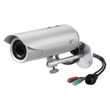 LevelOne FCS-5057 Kültéri Bullet kamera megfigyelő kamera
