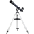 Levenhuk New Skyline Base 60/700 AZ2