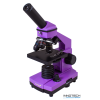 Levenhuk Rainbow 2L PLUS Amethyst / Ametiszt mikroszkóp  - 70230
