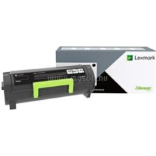 Lexmark 56F2X0E Extra nagy kapacitású toner (56F2X0E) nyomtatópatron & toner