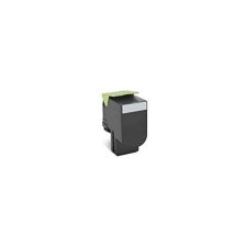 Lexmark 702HKE nagy kapacitású festékkazetta (4k) fekete (70C2HKE) (70C2HKE) nyomtatópatron & toner