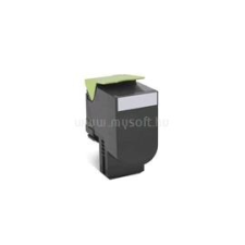 Lexmark 702XCE Extra nagy kapacitású festékkazetta fekete (70C2XKE) nyomtatópatron & toner