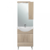 Leziter Bianca Plus 65 komplett