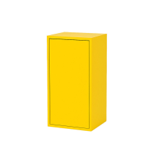  Leziter Boxie Sárga 1-Ajtós Fali Szekrény bútor